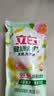 立白健康除菌天然洗衣液12斤手洗机洗15分钟快洗留香除螨抑菌祛味去渍 实拍图