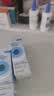 【原研进口】海露玻璃酸钠滴眼液 缓解眼疲劳干眼症眼痒眼药水人工泪液不含防腐剂隐形直接滴10ml*2盒 实拍图