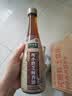 太太乐芝麻香油 纯小磨芝麻香油 336ml 一级芝麻油 石磨磨制 自营甄选 实拍图