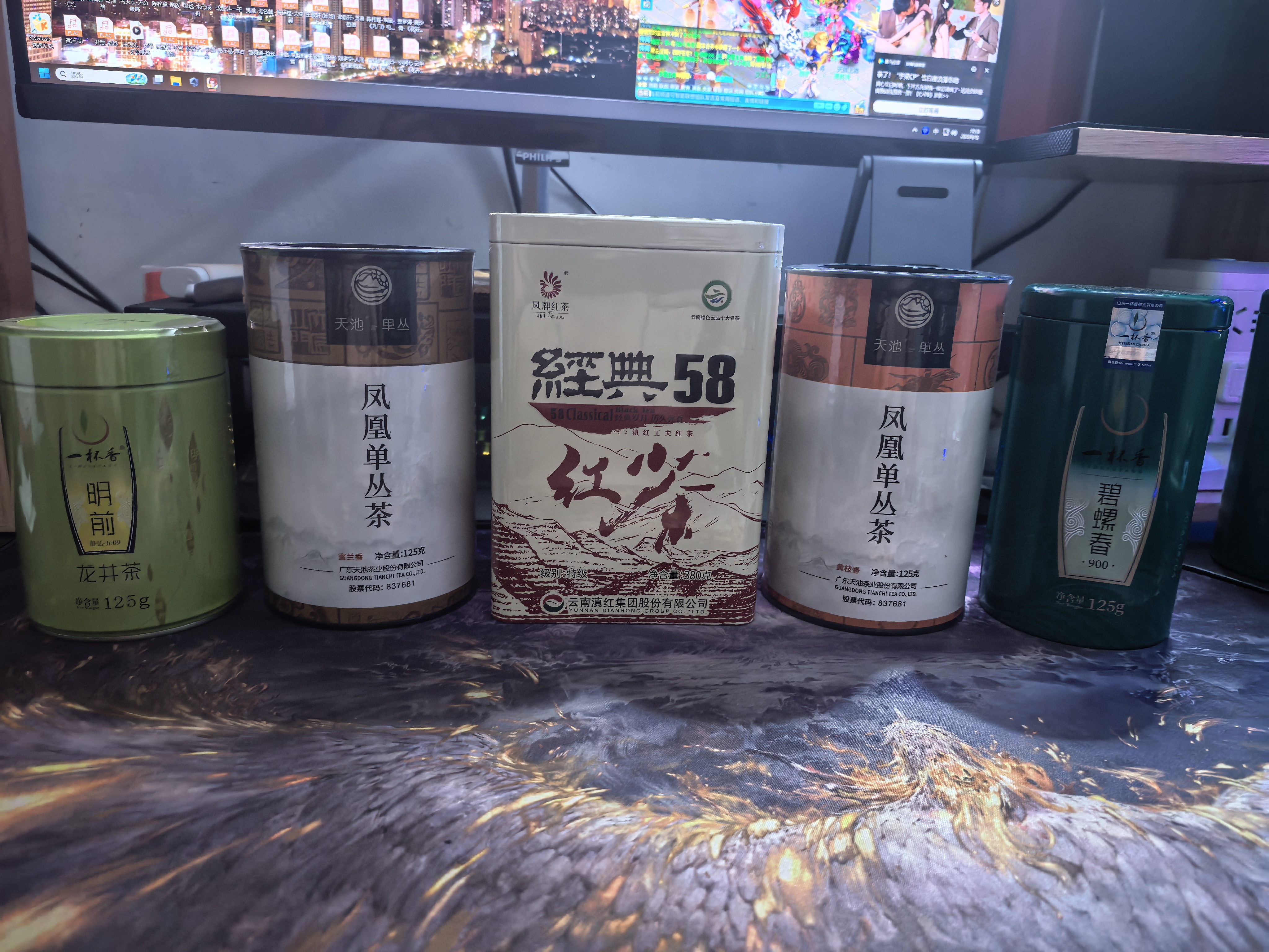 一杯香茶叶绿茶正宗明前龙井茶250g新茶中秋礼盒装礼品送礼自己喝散装 实拍图