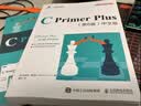 【新华书店 包邮速发】C Primer Plus第6版中文版+习题解答【套装2册】c语言编程计算机程序设计教材c语言从入门到精通零基础自学C语言编程入门教程书籍 C Primer Plus+习题解答 实拍图