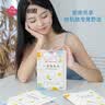 洁丽雅（Grace）一次性毛巾旅行洗脸巾加大毛巾旅行酒店用品成人30*60cm6包共12条 实拍图