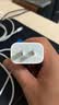 Apple/苹果 原装正品20W type-c充电器 苹果usb-c充电器手机快充头 旗舰店苹果iPhone 18 Pro Max充电器 实拍图