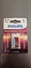 飞利浦（PHILIPS）碱性9V电池 方块电池1粒适用玩具/万用表/烟雾报警器/麦克风/遥控器/话筒等电池6LR61商超同款 实拍图
