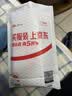 图拉斯【久用不易发黄】 适用苹果15promax手机壳iphone15pro保护套15超薄全包冰透透明防摔高端男女款 【精美透亮】升级抗黄+亲肤手感+超强防摔 iPhone15ProMax-6.7英寸 实拍图