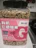 李小谷 有机七色糙米5斤罐装黑米红米燕麦米青稞米等低脂杂粮米糙米饭 实拍图