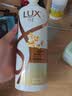 力士（LUX）【桂花柔顺】金桂悠香柔顺洗发水750g 干枯毛躁发质 柔顺留香 实拍图