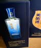 天佑德 五星生态 清香型白酒52度500ml*6瓶整箱装【热门推荐】 实拍图