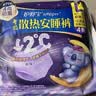 护舒宝 【速干防漏】考拉散热安睡裤L大码4条安心裤夜安裤型卫生巾自营 实拍图