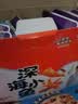劲仔【王俊凯推荐】深海小鱼 卤香味 300g/盒 20包 鱼仔鱼干下酒菜 实拍图