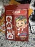 王小卤大号鸭舌香辣味温州鸭舌特产小吃休闲零食卤味鸭货熟食48g*5袋 实拍图