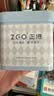 正港（ZGO）学生手表女初中生专用高中考试机械风12-16-18岁女生石英表 2108 实拍图