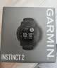 佳明（GARMIN）Instinct2本能GPS北斗多星定位户外钓鱼越野跑运动手表石墨灰礼物 实拍图