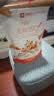 良品铺子 花椒锅巴(椒香味)108g休闲零食办公室小吃网红零食童年回忆 实拍图
