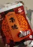 南街村 南德调味料麻辣味河南汤凉拌炒菜烧烤粉厨房 清真鸡汁120g(2袋) 实拍图