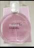 CHANEL【官方正品】香奈儿邂逅柔情系列香水 女士 持久留香 生日礼物 邂逅柔情淡香水 清新花香调 35ml 实拍图