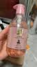 雅芳小黑裙花漾焕采香氛沐浴露洁净肌肤 留香优雅 400ml  教师节礼物 实拍图