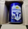 认养一头牛牛初乳中老年成人奶粉 0蔗糖低GI 800g/罐 奶粉送长辈 实拍图
