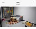小米智能摄像机 3 3K家用云台摄像头500万像素室内监控器360度无死角带夜视手机远程婴儿宠物 实拍图