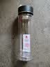 富光双层玻璃杯水杯子茶水分离泡茶杯男女士高颜值持团购定制330ml 实拍图