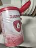 贝因美爱加0~6月婴儿奶粉大罐1段800g*2 含乳铁蛋白+HMO+OPN 实拍图