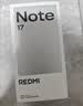小米（MI）REDMI Note 17 Pro 8+256 白 9000mAh大电池 抗摔防水 AI反诈 国家补贴 红米note15pro新款 5g手机 实拍图