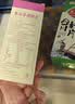 三民斋 始创于1926年合川桃片70g*5五口味 云片糕重庆老字号特产伴手礼休闲零食点心 实拍图