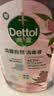 滴露（Dettol）衣物消毒液 自然香氛 洗衣杀菌除螨除臭48H留香1000ml混洗无忧 实拍图
