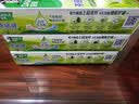 好来（DARLIE）原黑人茶倍健龙井绿茶牙膏清新口气去臭固齿护龈改善口腔问题140g 实拍图