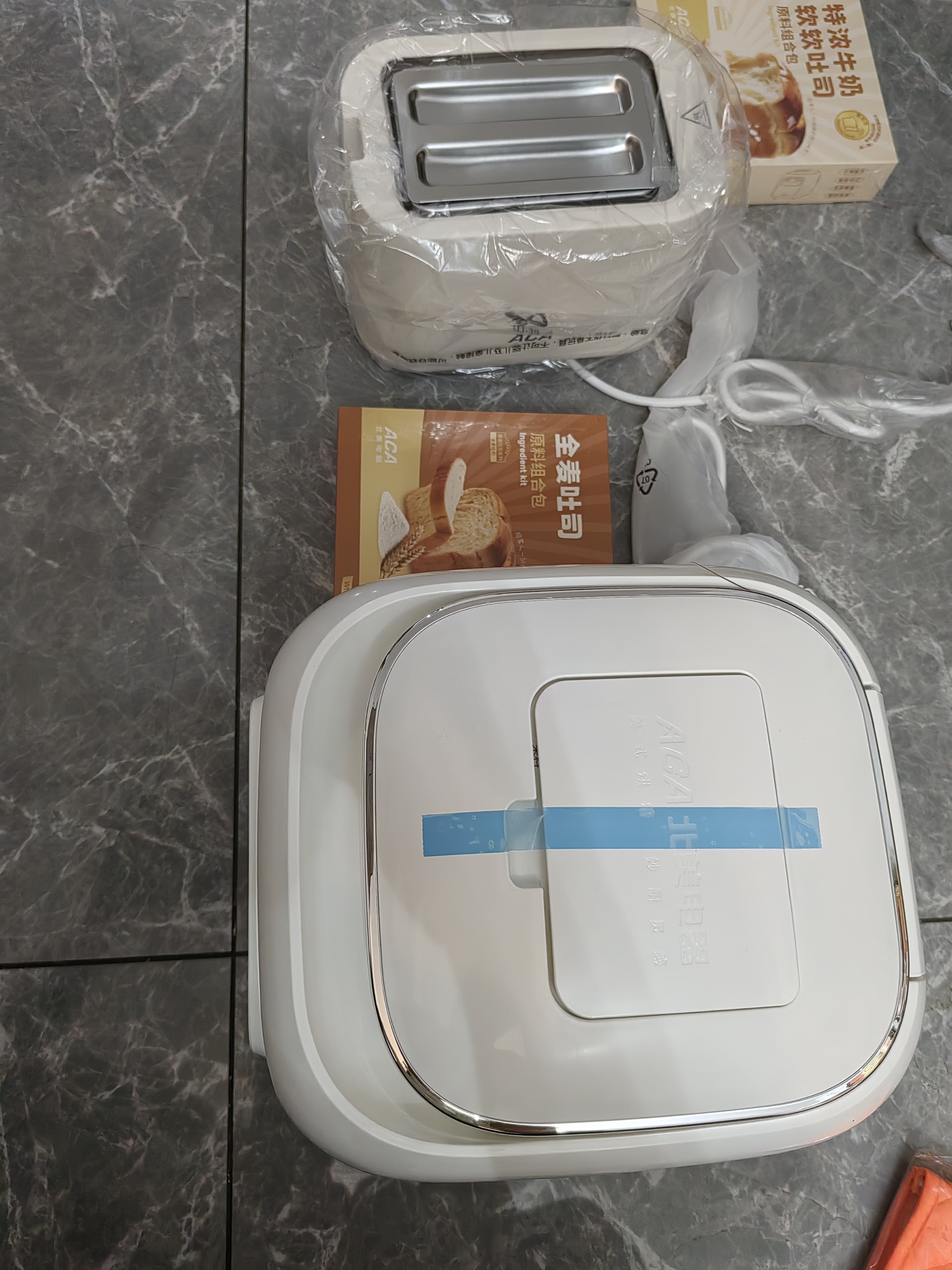 北美电器面包机 烤面包片机烤吐司机多士炉家用全自动早餐机三明治2片轻食机速烤AT-D10 实拍图