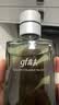 高夫（gf）古龙水60ml（成熟香型 男士香水 香氛香味持久 提升魅力） 实拍图