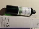 阿芙荷荷巴油100ml 收缩细致毛孔 按摩精油 送女友生日礼物生日礼物 实拍图