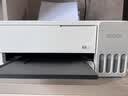 爱普生（EPSON）【6代新品】L1358 墨仓式A4彩色无线单功能家用打印机 家用/办公 AI学习打印机（微信/远程打印） 实拍图
