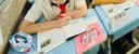 古私（Gusi）小学生课桌垫透明书桌保护垫PVC儿童一年级教室专用写字垫板45*65 实拍图