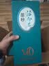 丛台活分子(V10) 浓香型白酒 38度 500ml*4瓶整箱 低度 节日送礼 实拍图
