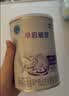 雀巢（Nestle）超启能恩3段 低敏礼盒4件套 适度水解奶粉 12-36月适用 230g 实拍图