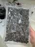 金唐东北有机黑木耳200g 肉厚无根干木耳山珍干货 凉拌火锅食材 实拍图