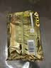 暖宝宝小林制药暖贴即贴10片驱防寒保暖暖身贴暖腰腹背姨妈神器自发热贴 实拍图