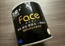 洁柔有芯卷纸 黑Face加厚4层140克*12卷耐用厕纸卫生纸卷筒纸纸巾整箱 实拍图