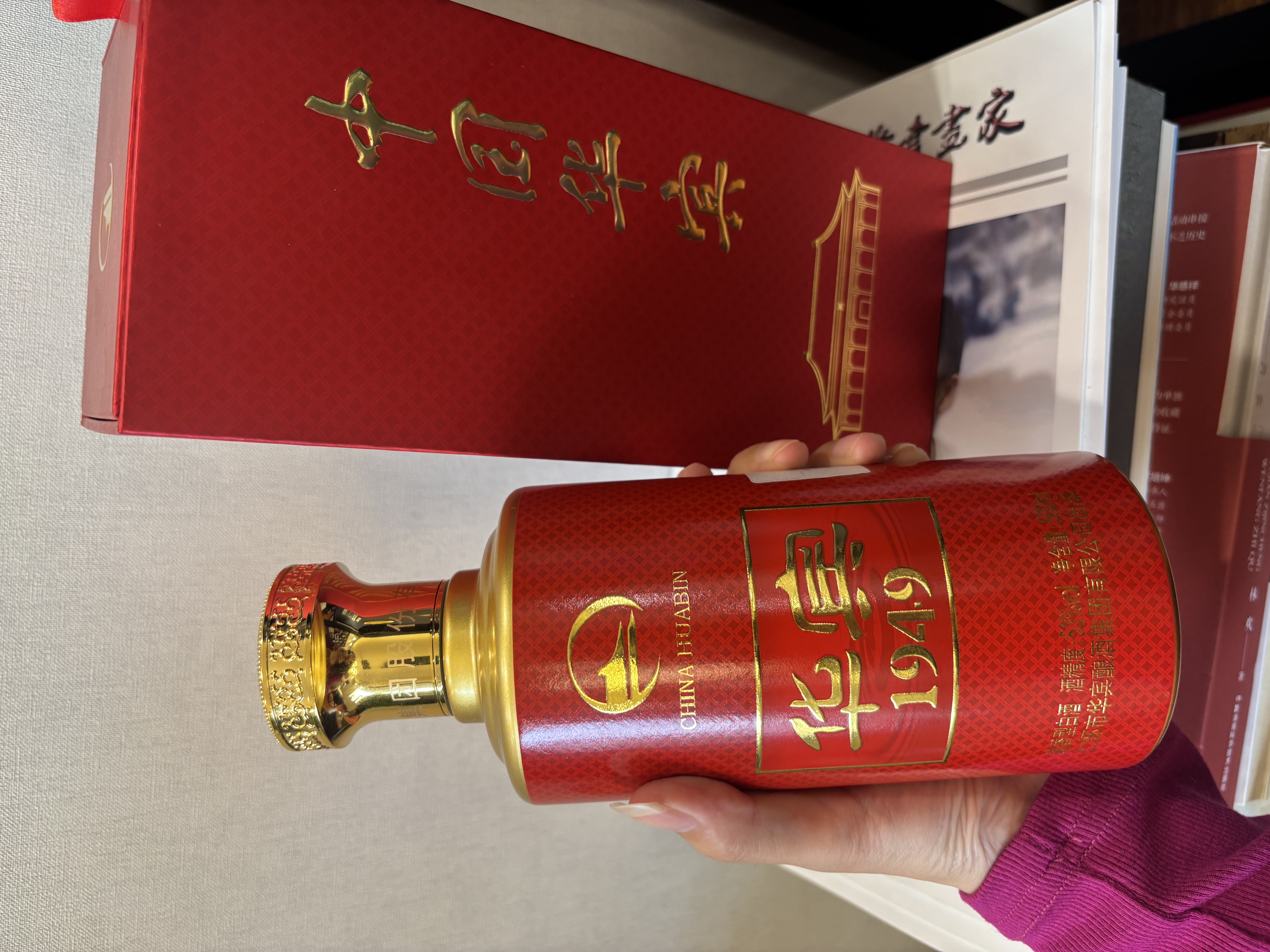 华宾1949酒体升级 高端品质 酱香型白酒53度纯坤沙白酒 贵州酱酒 53度 500mL 1瓶 实拍图