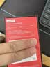 thinkplus联想出品 512G移动固态硬盘Type-C USB3.2高速传输手机直连电脑外置存储器TSU302系列 实拍图