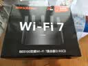 Tenda腾达路由器WiFi7【云霄BE5100】千兆穿墙王信号放大器增强无线超强2.5g网口家用电竞立式BE6L Pro 实拍图