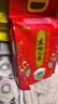 十月稻田 寒地之最 绿色特等五常大米 10斤(溯源 原粮稻花香2号 中秋礼品) 实拍图