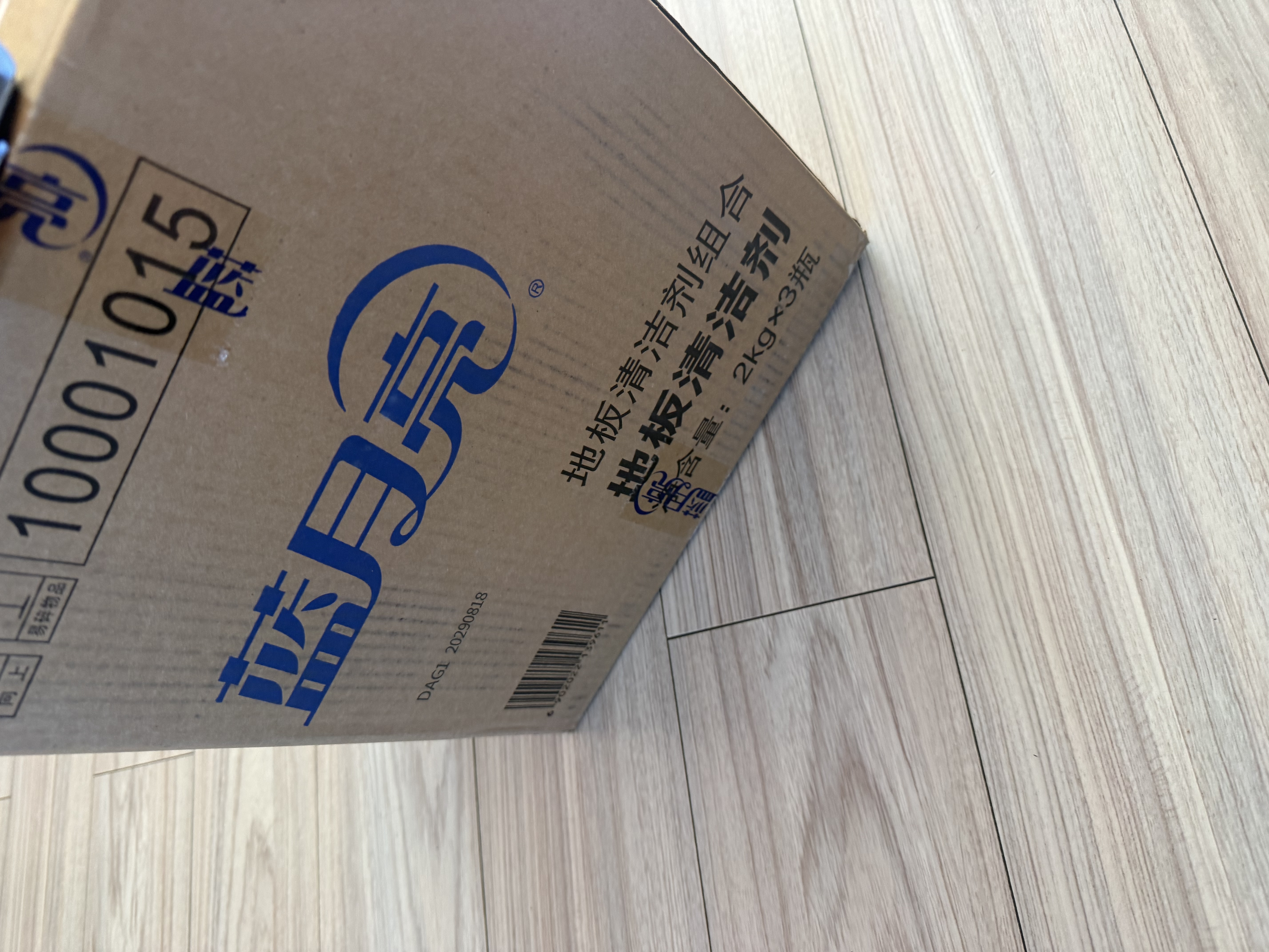 蓝月亮地板清洗剂 2kg/瓶*3 柠檬香 木地板瓷砖 地板清洁剂 拖地清洁剂 实拍图