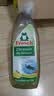 Frosch柠檬清香型洁厕灵 750ml*2 洁厕液 马桶清洁 德国原装进口 实拍图
