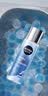 妮维雅（NIVEA）男士水活液态精华露100ml*2爽肤水补水保湿护肤品生日礼物送男友 实拍图