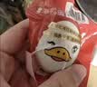 竹燕青烤海鸭蛋60g*20枚中秋礼盒流油正宗北海企业团购即食烤咸鸭蛋熟 实拍图