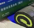 鲜京采the Roll'ING联名 黑金抹茶瑞士卷 500g/8片冰淇淋蛋糕面包甜品 实拍图