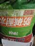 立邦耐水腻子粉内墙袋装防碱腻子室内内墙家用刮大白修补找平面层15kg 实拍图