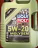 力魔（LIQUI MOLY）德国原装进口 魔法基因机油 5W-20 SP GF-6A 5L 混动车辆适用 实拍图